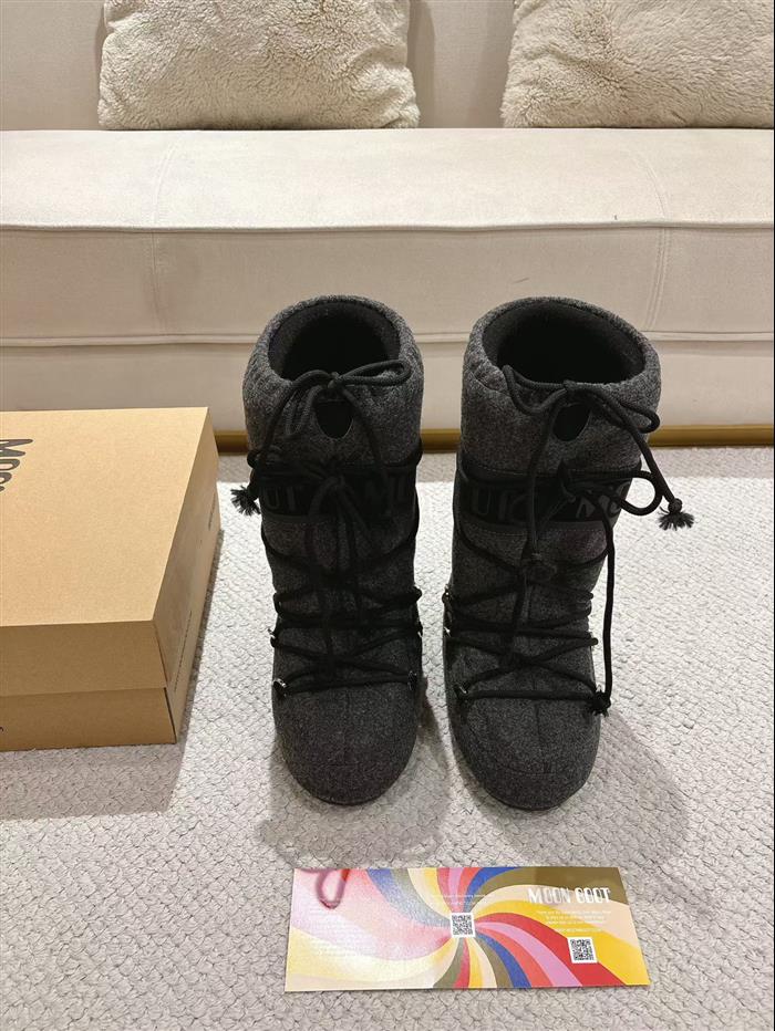 2025112816434987 310